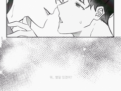 일태의 챕스틱 챌린지