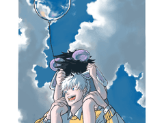 [고죠후시] 목마