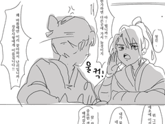 [화산귀환]구 화산즈 일상