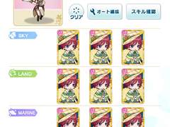 쓰알없는 마호야쿠 뉴비를 위한 미찌팡 성능스디 가이드