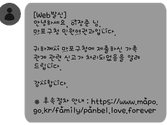 오늘 날씨는 어때요? - ☀️