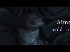 Cold rain 차가운 비