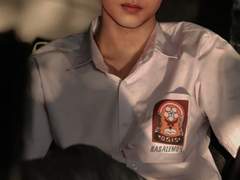 악녀를 믿어주세요 12