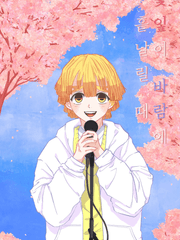 꽃잎이 바람에 흩날릴 때