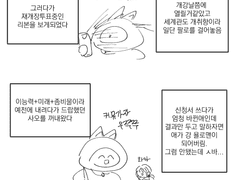 리본 러닝 후기