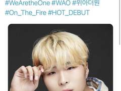 이게 진짜 무슨 일이야?