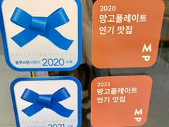 에티오피아 시다모 벤사 모레아 워시드 브루잉