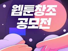 좋은 소식이랄까...?