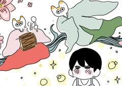 가을_집으로(하)