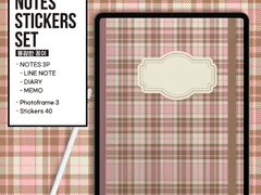 [용감한꽁이] 디지털 노트 & 스티커 set