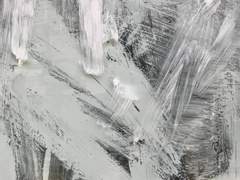 윤중청자] 회빛 전경