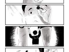 [신동사] 제이콥과 형 이야기