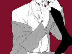 주술회전 로그 2