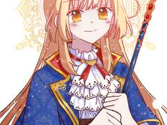 로판 연성 모음