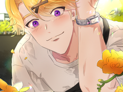 수상한 메신저 2021