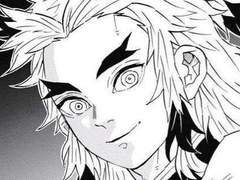 이 세계가 귀멸이라고? 11