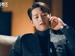 빈센조/대부 대녀 센조차영 0919업뎃