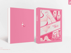 [표지 커미션] #07 두 번째 웨딩 플랜