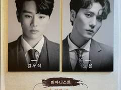 210425 18시 쓰릴미