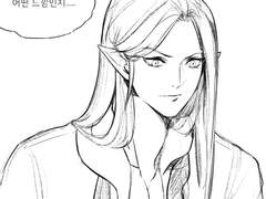 수줍어하면서 다 말하는 미곡대