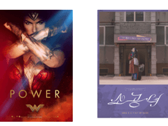 방에 포스터를 붙이시나요?