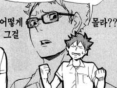 여러분!!!ㅠ 투표좀 해주세요!!!!!