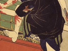 요리이치 죽이기