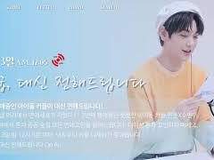 연숩 대신 전해드립니다.