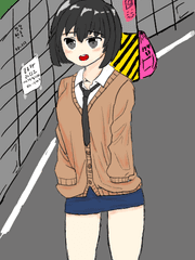 소꿉친구가 이상해!