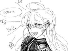 주술회전 드림 연성백업 5