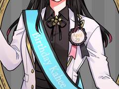 잎새 달 스물 아흐레