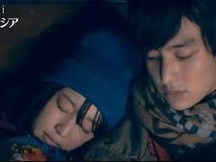 saji - アルカシア