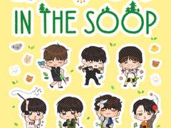 In The Soop 굿노트스티커