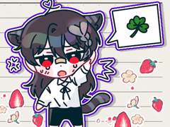 이거 내놔! 고정틀 커미션