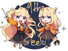 2020 보컬로이드