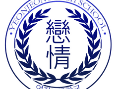 [주성균/남/1학년]