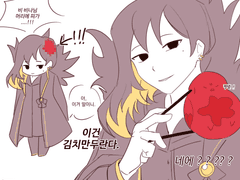 20210428 김치만두