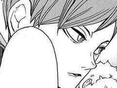 하이큐 켄지 카카오톡