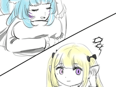 리리, 날이 춥네.