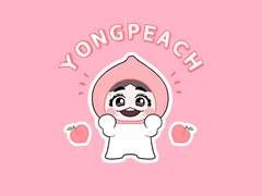 용피치 도안 배포