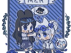 네게 전하는 화관