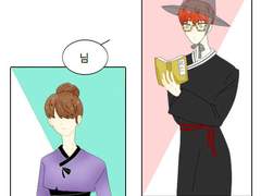 [수상한메신저] 내가 보여요?