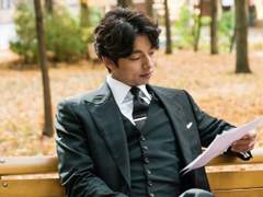 어쩐지 춥다 했더니