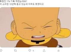 210428 vs KIA 0:4 패 | 5인 이상 집합했다고 야구 신고하는 상상