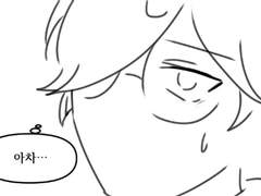 [마들에슾]위화감2