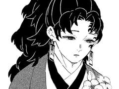 [귀멸의 칼날] 요리이치의 구원