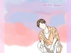 촌뜨기 스캔들 26, 27