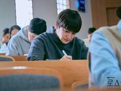 명예훼손인가? - 한준휘 대보자 사건