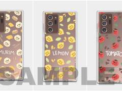 유한킴 휴대폰케이스 도안 유료배포