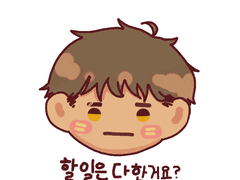 말랑하찮 공회주 친구들